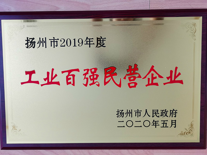 悬垂线夹
