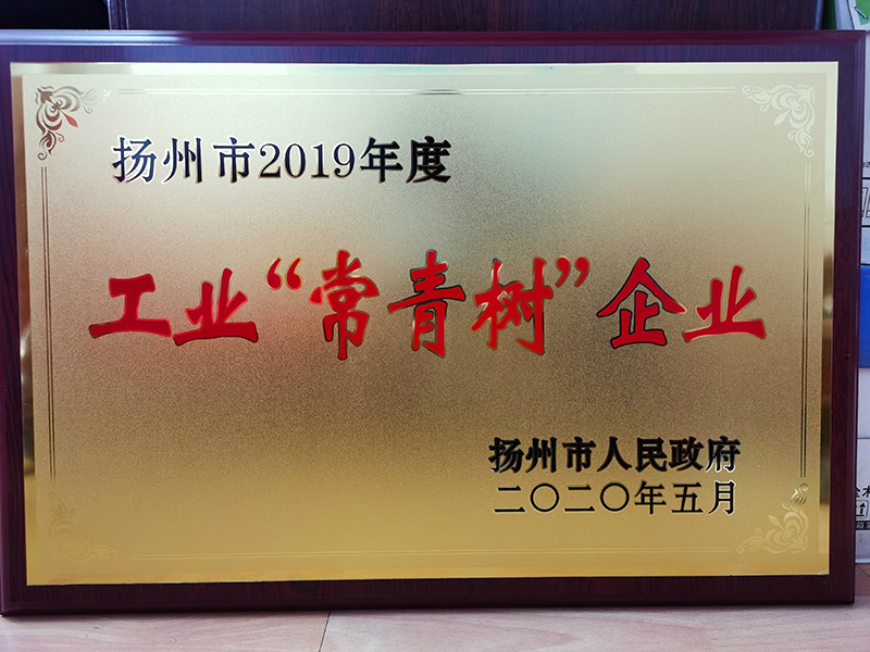 悬垂线夹